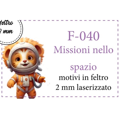 Motivi in feltro laserizzati missioni nello spazio